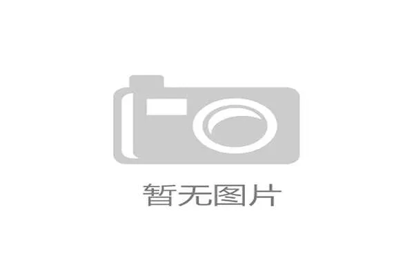 专家解读俱乐部财政危机转播收入分配与成本控制挑战分析 专家解读俱乐部财政危机转播收入分配与成本控制挑战分析