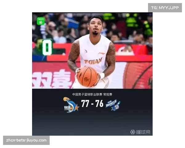 福建外援皮特森单场42分7篮板7助攻 创本轮最高